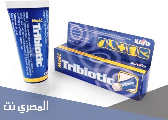 بخاخ وكريم ترايبيوتيك Tribiotic لعلاج الخدوش والجروح