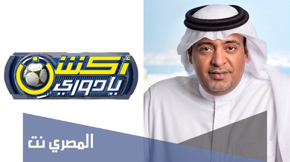 متى يعرض برنامج وليد الفراج الجديد 2021