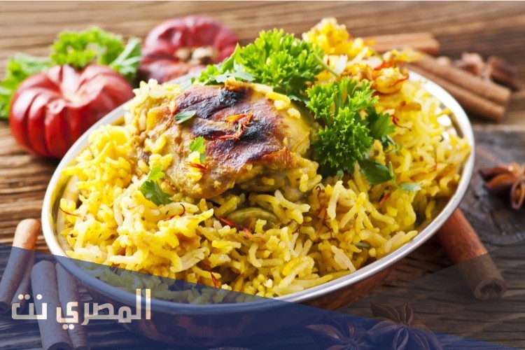 أفضل بهارات برياني سعودي وهندي وعراقي