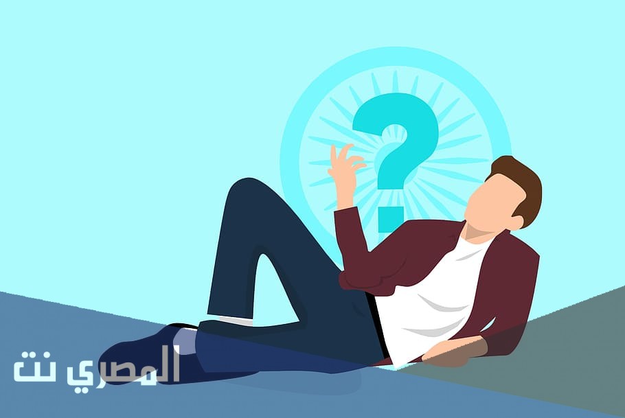 بمعنى التوقف عن امر معين وتأجيله لوقت اخر