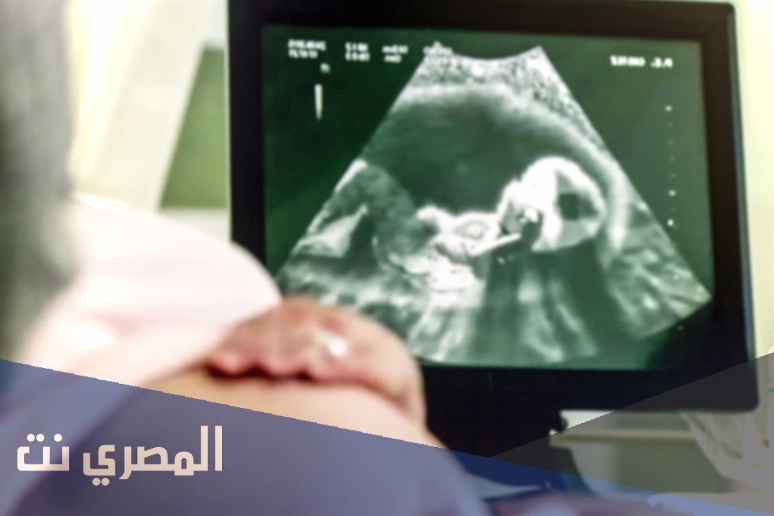 تأثير الحمل على خمول الغدة