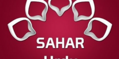 تردد قناة سحر 2 الإيرانية 2025 Sahar Universal