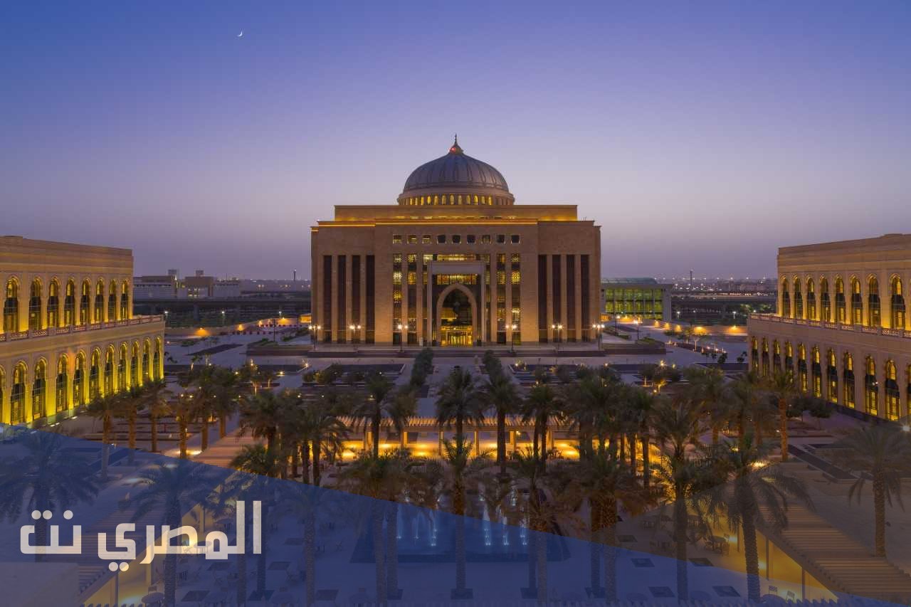 تعديل التخصص جامعة الأميرة نورة