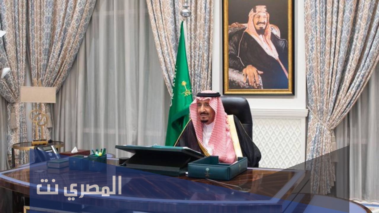 تعديل المادة الثالثة والعشرين من نظام مكافحة الغش التجاري