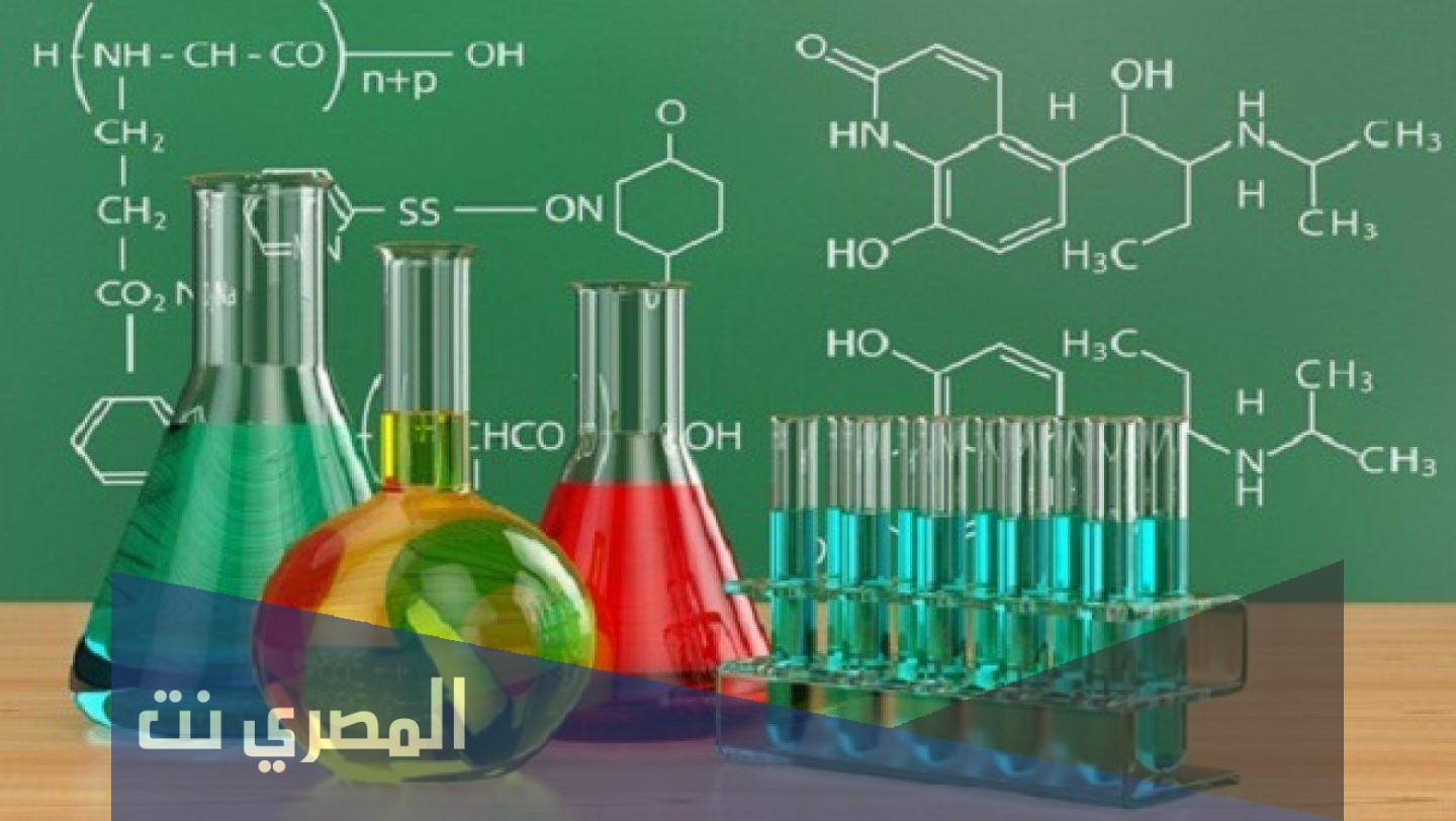تعريف التميؤ في الكيمياء وأنواعه وأهميته