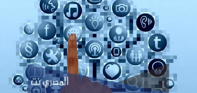 تعريف وسائل الإعلام الاجتماعية