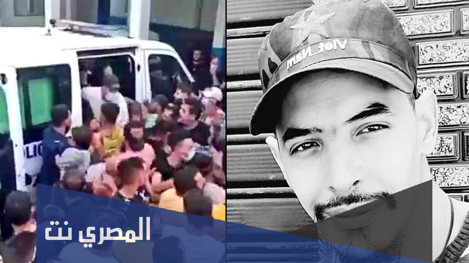 تفاصيل القبض على قتلة جمال بن اسماعيل