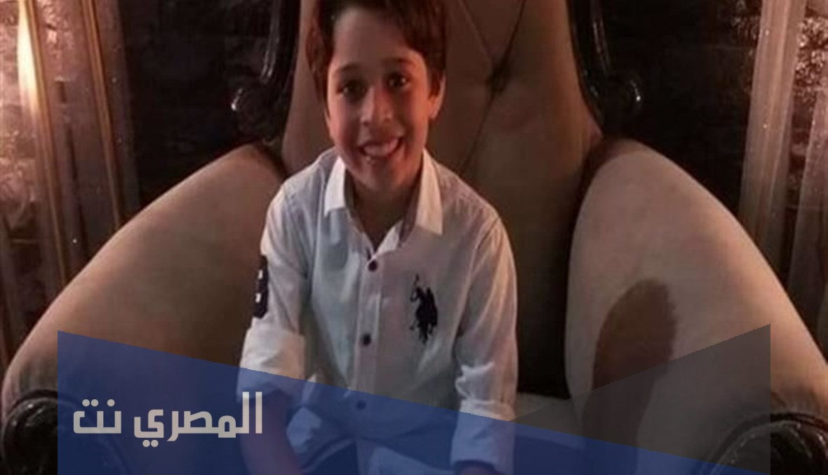 تفاصيل خطف الطفل زياد البحيري