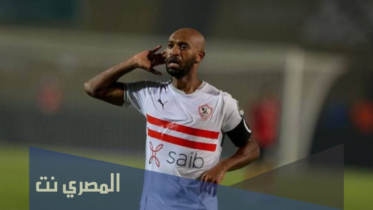 تفاصيل خناقة شيكابالا مع احمد مجاهد