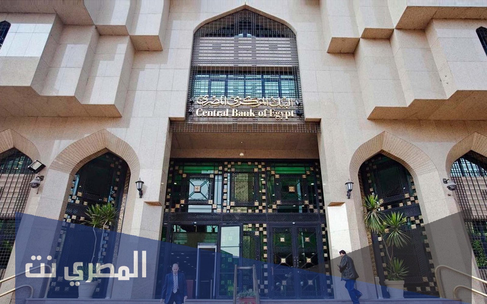 تفاصيل مبادرة التمويل العقاري الجديدة