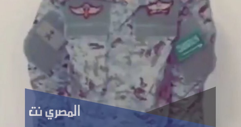 تفاصيل هاشتاق اجنبيه تلبس بدله ضابط