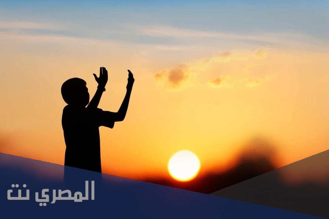 تفسير حلم الدعاء في المنام لابن سيرين