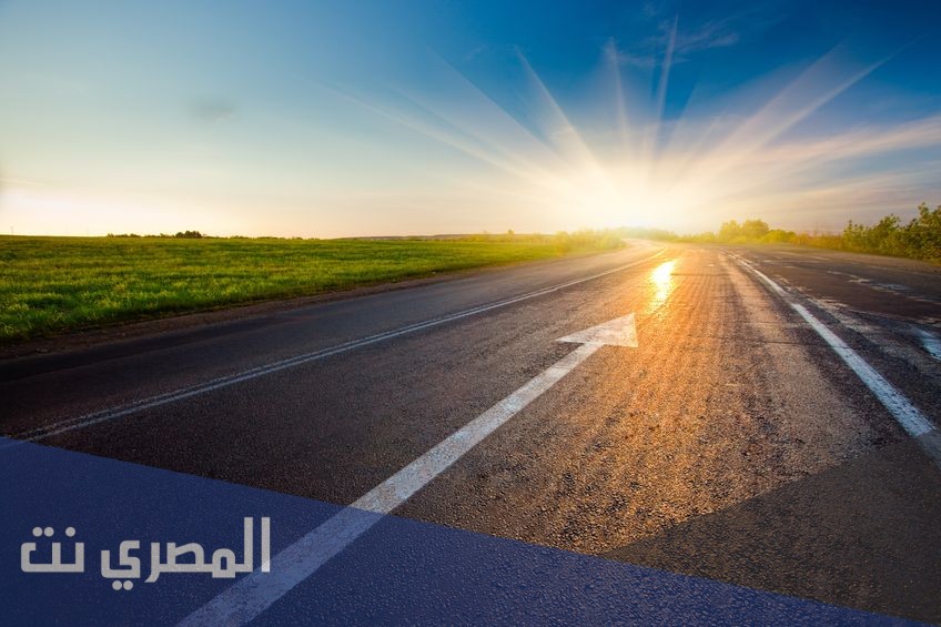 تفسير حلم الطريق في المنام