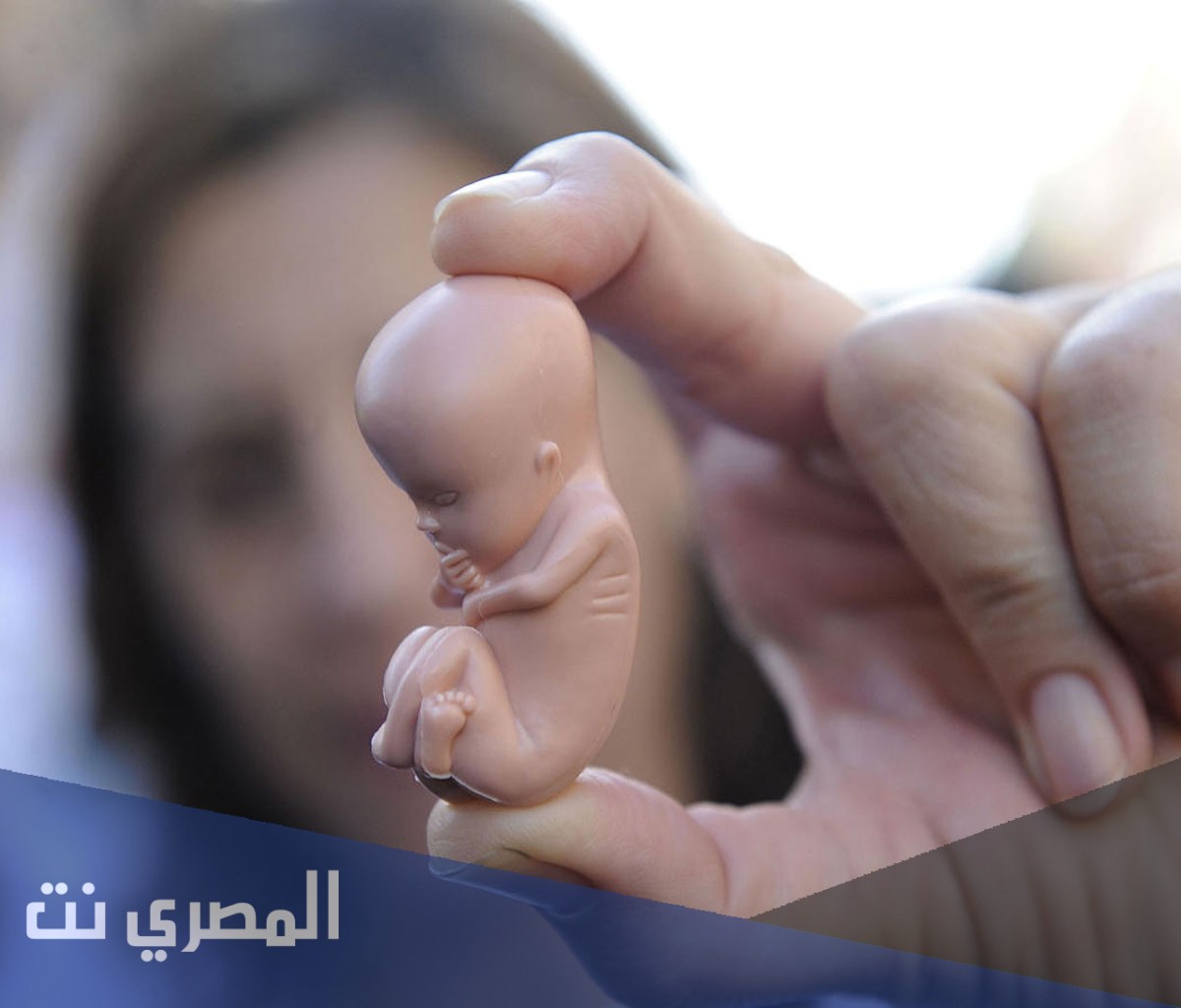 ما هو تفسير رؤية الإجهاض في حلم العزباء والمتزوجة