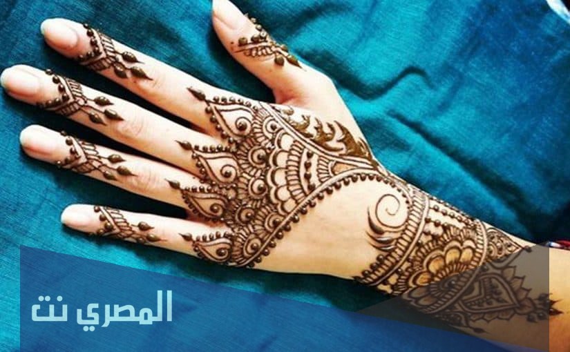 ما هو تفسير رؤية الحناء في المنام بالتفصيل