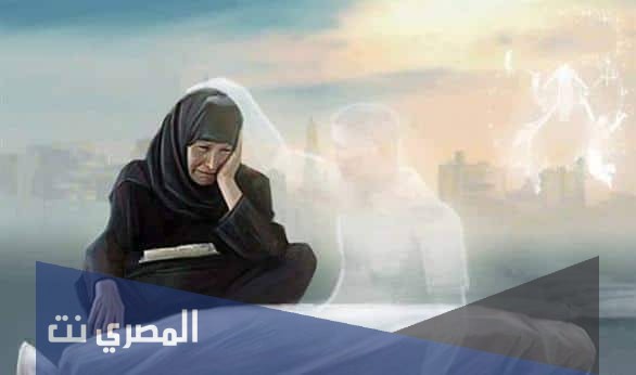 تفسير رؤية الشهيد في المنام للامام الصادق