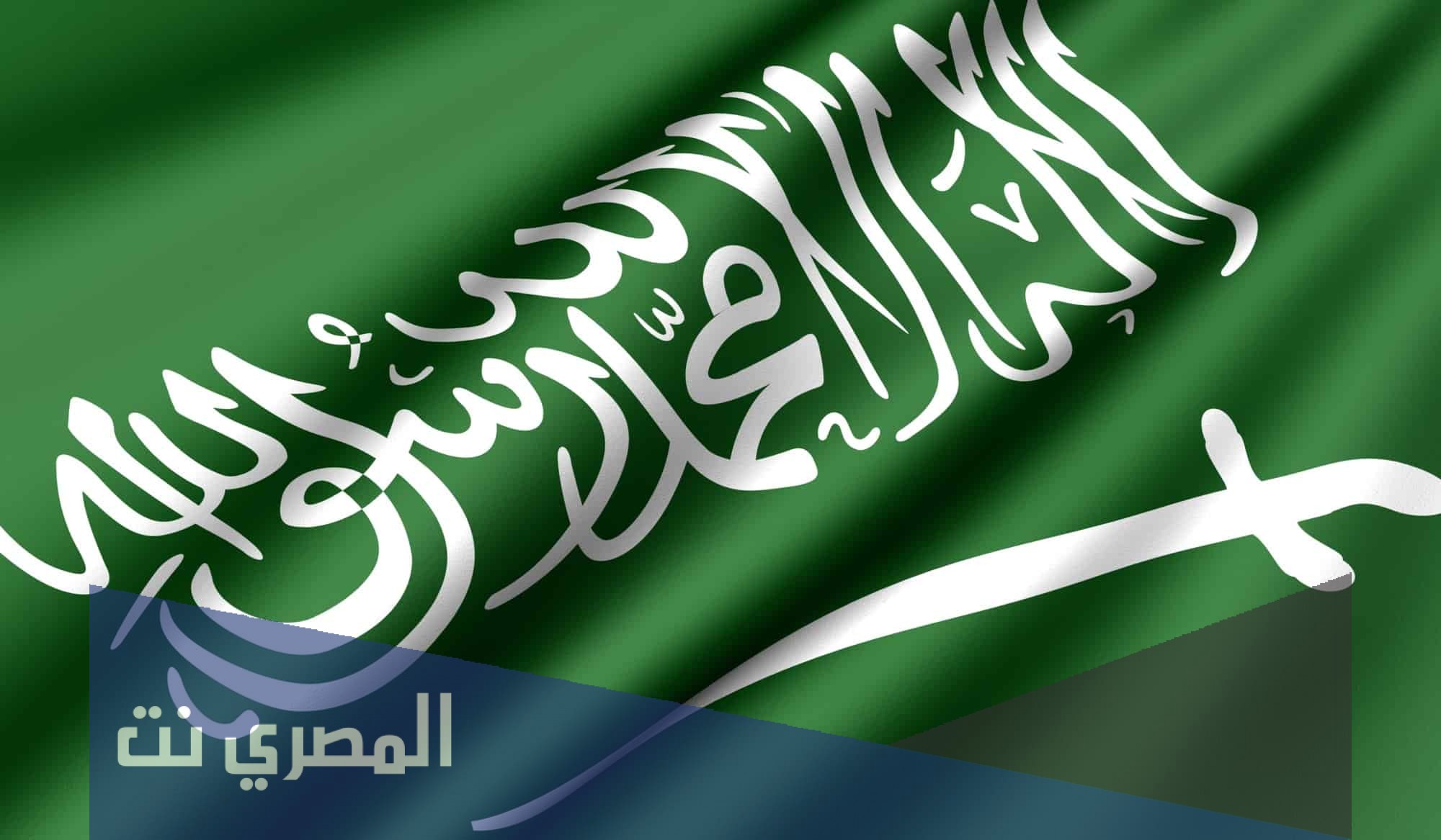 تم تقسيم المملكة اداريا الى 13 منطقة فقط