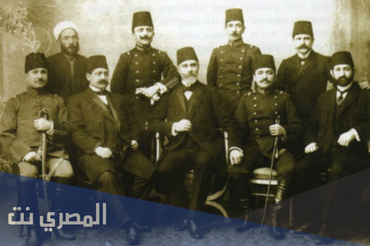 تم وصول جمعية الاتحاد والترقي للحكم في عام