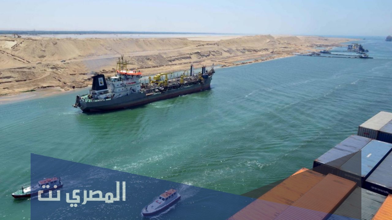 تمتد قناة السويس الجديدة لمسافة