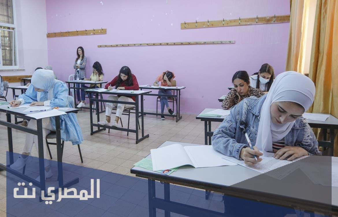 تنسيق الثانوية العامة 2021 في القاهرة