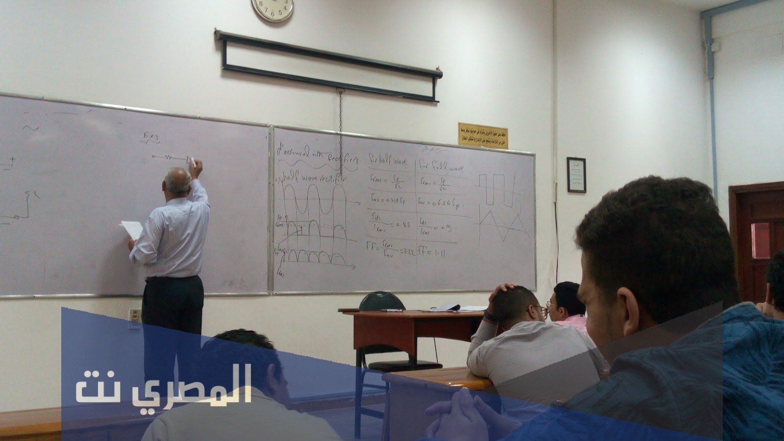 تنسيق الدبلومات الفنية 2021 نظام 3 سنوات تجارى