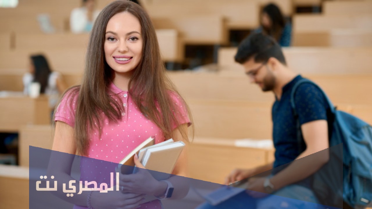 تنسيق المغتربين في السعودية 2021