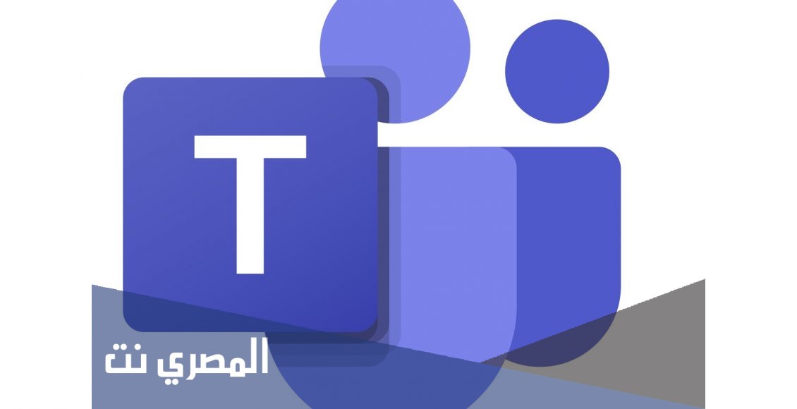 كيف احول التيمز للعربي في اللابتوب