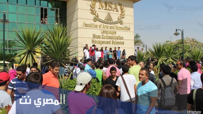 تنسيق الثانوية العامة 2021 محافظة الإسكندرية المرحلة الثانية