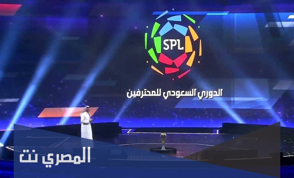جدول مباريات الدوري السعودي 2022، القنوات الناقلة والترتيب