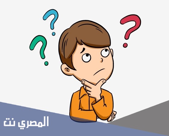 جسمه اسود وقلبه ابيض وراسه اخضر فما هو