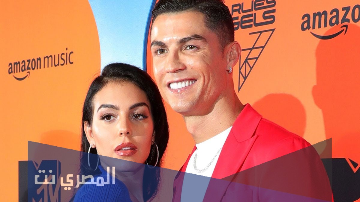 من هي جورجينا رودريغيز ويكيبيديا