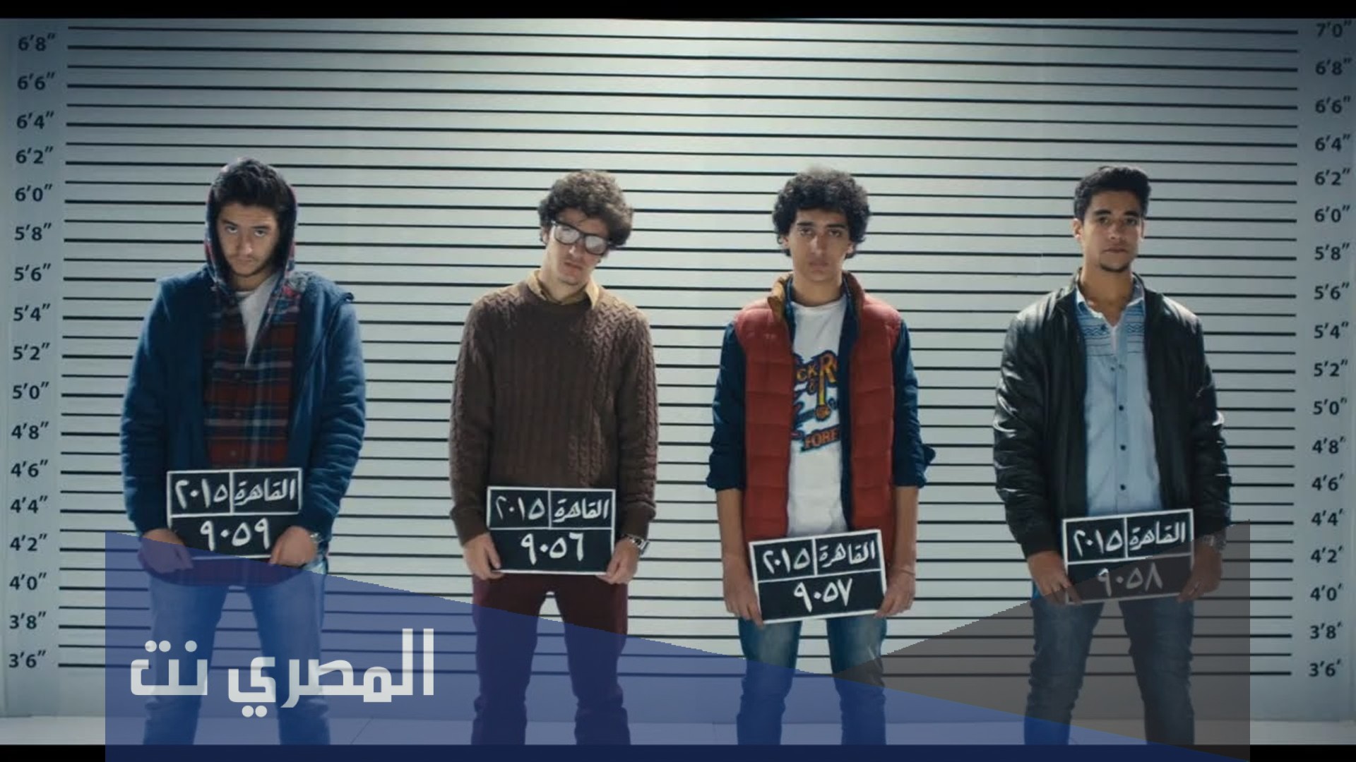 قصة فيلم الجيل الرابع ويكيبيديا