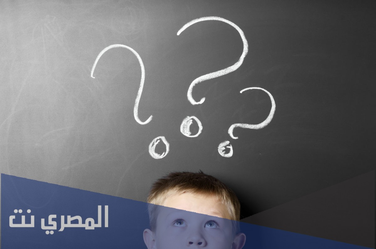 حامل ومحمول يابس ومبلول فما هو