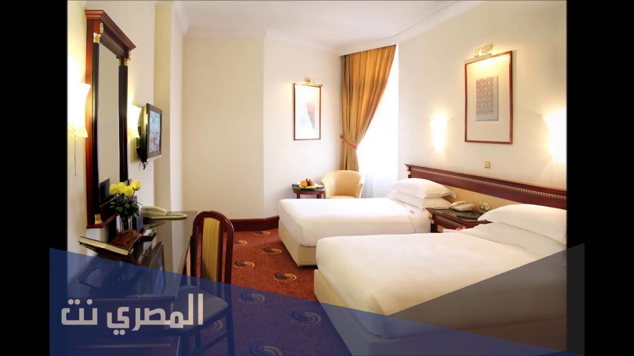 حجز فنادق مكة القريبة من الحرم رخيصة