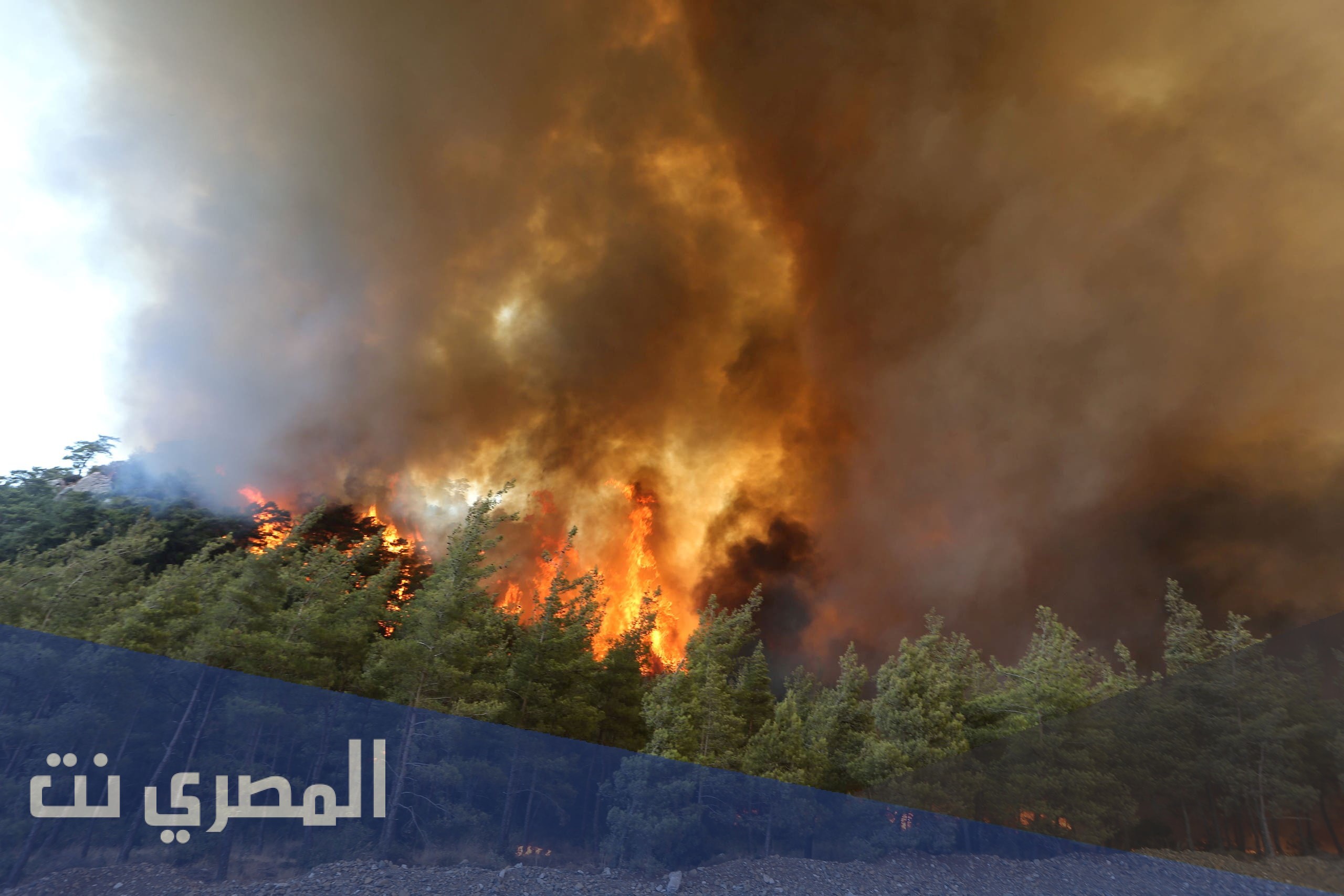 حرائق تركيا على الخريطة