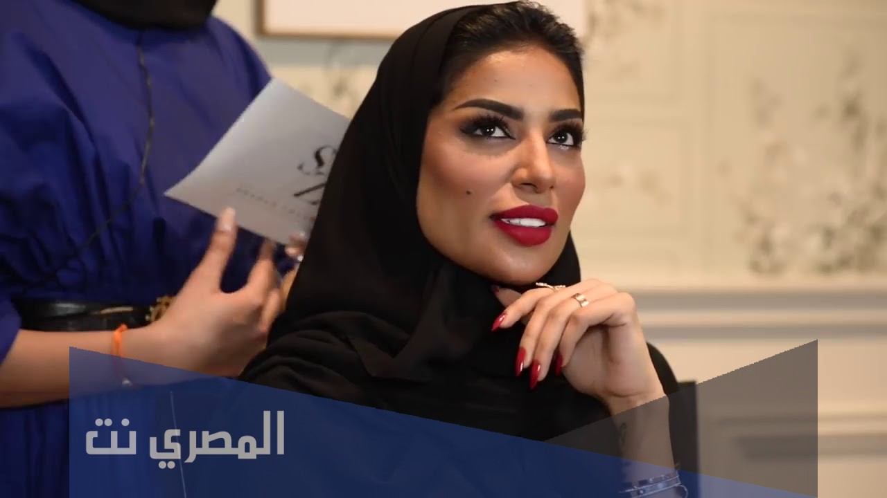 حساب سناب توته الانصاري