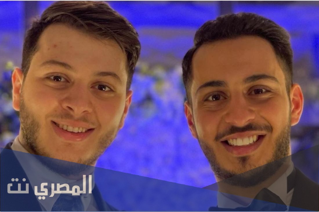 هل عصومي ووليد توأم ام لا
