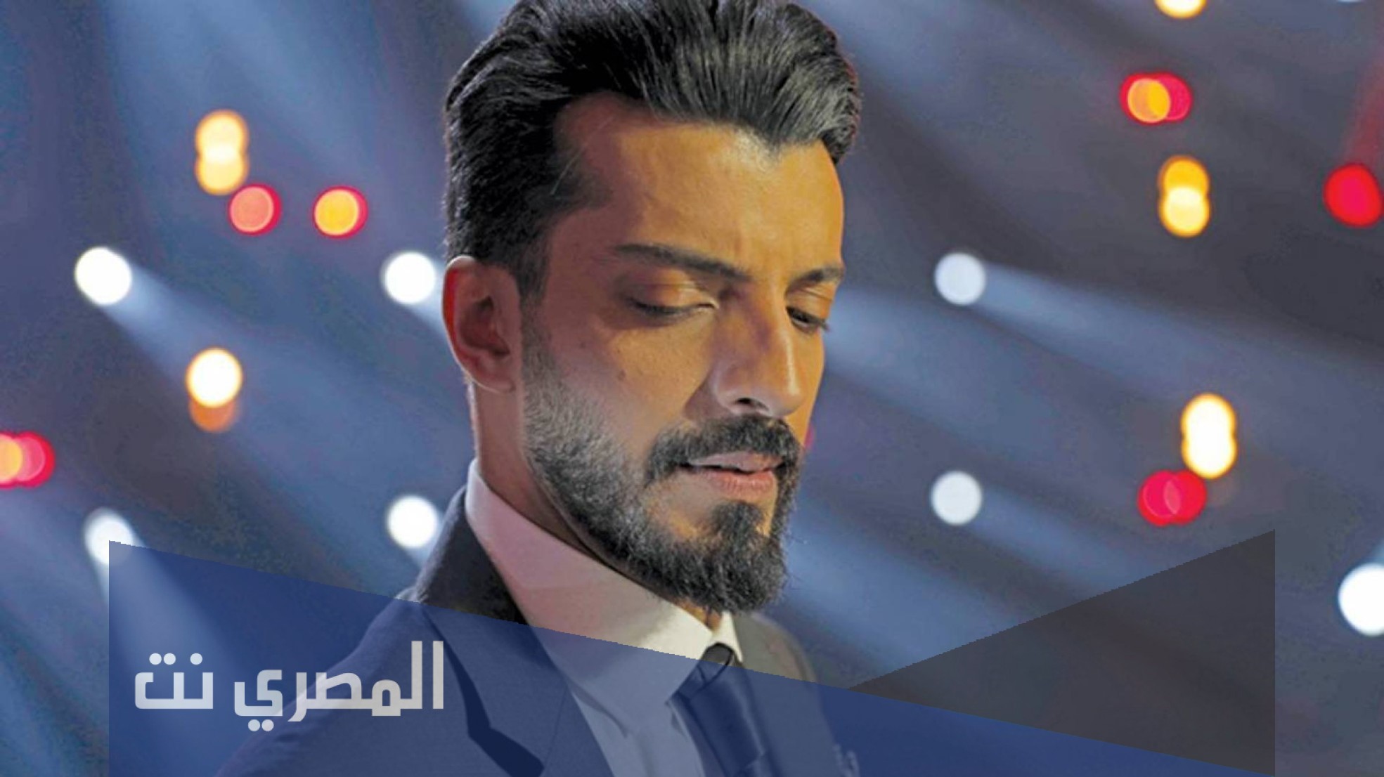 تفاصيل وحقيقة إيقاف مسلسل رشاش