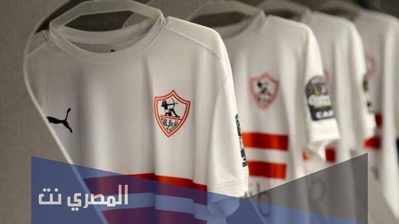 حقيقة خصم 6 نقاط من الزمالك