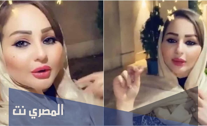 حقيقة وفاة شهد الشمري