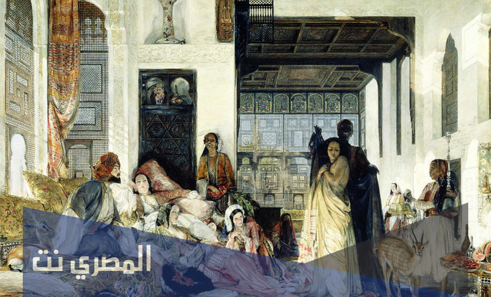 حكم الجواري والعبيد في الإسلام