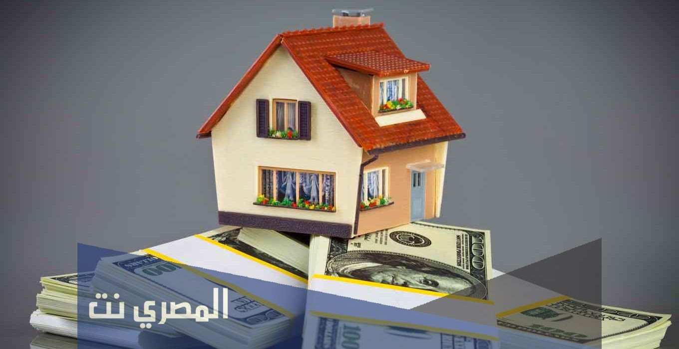 حكم الرهن العقاري في الاسلام