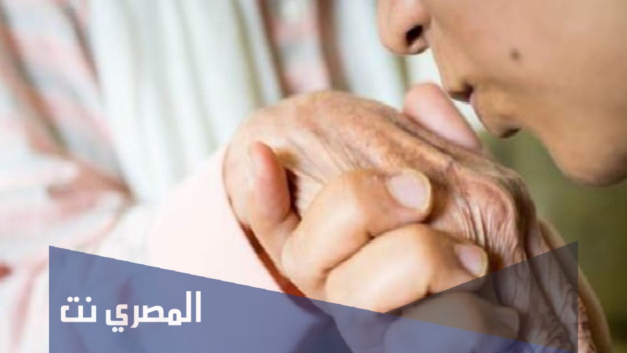 حكم تقبيل اليد في الإسلام