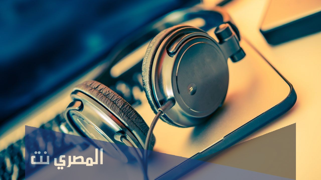 حكم سماع الأغاني في رمضان قبل الإفطار