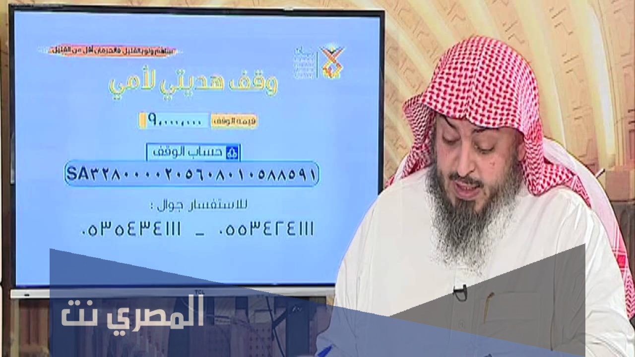 حكم من دعاها زوجها للفراش ورفضت وعقابها