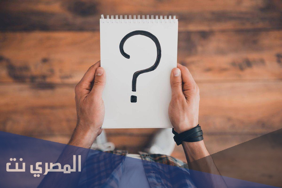 حل لغز أوله اخت الخالة وآخره زوج الجدة