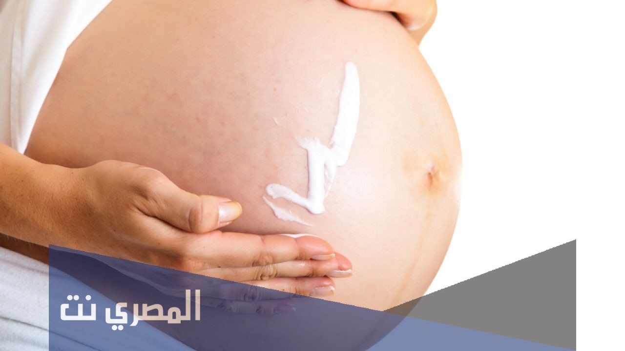 حل مشاكل الجلد عند الحامل