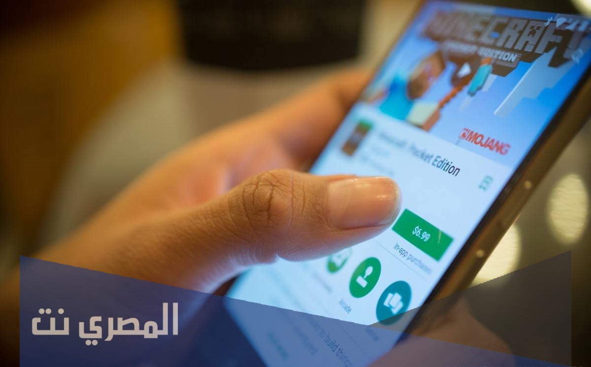 حل مشكلة هذا التطبيق لا يتوافق مع اصدار جهازك اندرويد