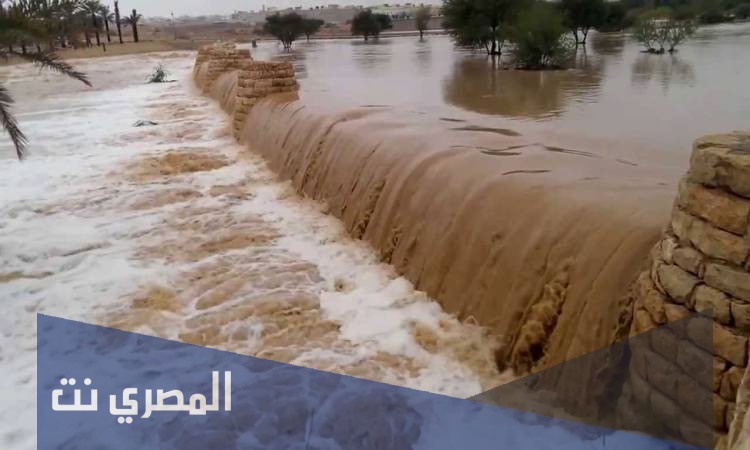 ما هو تفسير رؤية السيول في المنام