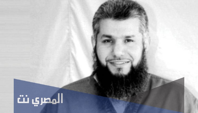 خادمة حميدان التركي